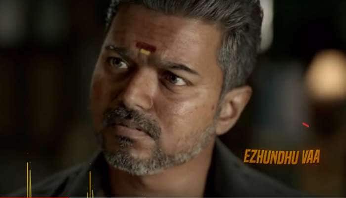 Video: ராயப்பன் கொல்லப்படும் போது பின்னணியில் ஒலிக்கும் பாடல்... Video: ராயப்பன் கொல்லப்படும் போது பின்னணியில் ஒலிக்கும் பாடல்...