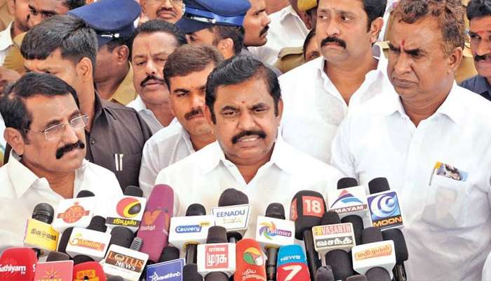 ‘அதிமுகவை நேரடியாக எதிர்க்கும் தில்லு MK.ஸ்டாலினுக்கு இல்லை’ - EPS ‘அதிமுகவை நேரடியாக எதிர்க்கும் தில்லு MK.ஸ்டாலினுக்கு இல்லை’ - EPS