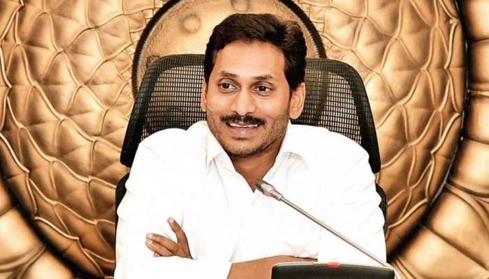 ஊழலுக்கு எதிரான புகார்களை தெரிவிக்க இலவச எண் அறிமுகம் - ஆந்திர Govt ஊழலுக்கு எதிரான புகார்களை தெரிவிக்க இலவச எண் அறிமுகம் - ஆந்திர Govt