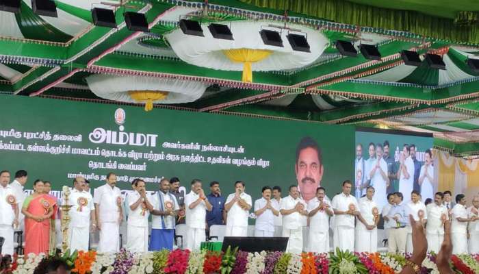 தமிழகத்தின் 36-வது மாவட்டமாக உதயமானது ராணிப்பேட்டை..! தமிழகத்தின் 36-வது மாவட்டமாக உதயமானது ராணிப்பேட்டை..!