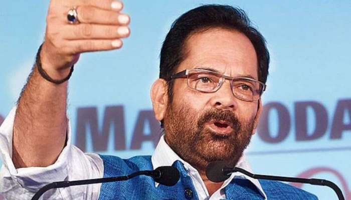முழு ஹஜ் செயல்முறையையும் டிஜிட்டல் செய்யும் முதல் நாடாக இந்தியா திகழ்கிறது! முழு ஹஜ் செயல்முறையையும் டிஜிட்டல் செய்யும் முதல் நாடாக இந்தியா திகழ்கிறது!
