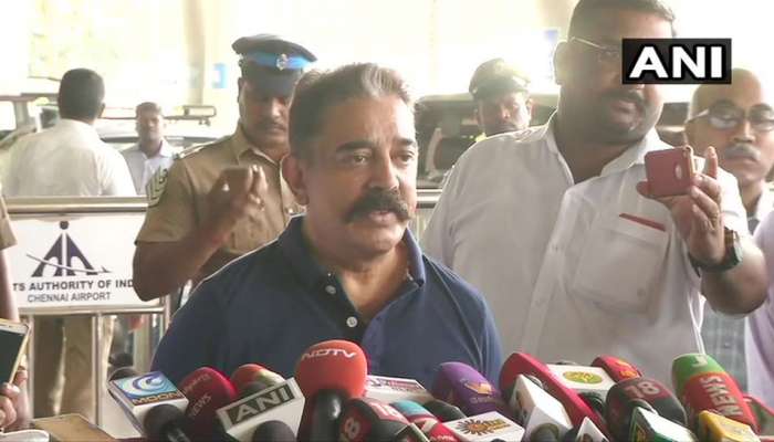 மேட்டுப்பாளையம் விபத்து: 17 பேர் இறப்புக்கு கமல் இரங்கல் மேட்டுப்பாளையம் விபத்து: 17 பேர் இறப்புக்கு கமல் இரங்கல்
