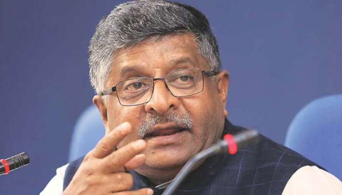நீதிபதிகளை நியமிப்பதில் அரசு தபால்காரராக இருக்கக்கூடாது: ரவிசங்கர் பிரசாத் நீதிபதிகளை நியமிப்பதில் அரசு தபால்காரராக இருக்கக்கூடாது: ரவிசங்கர் பிரசாத்