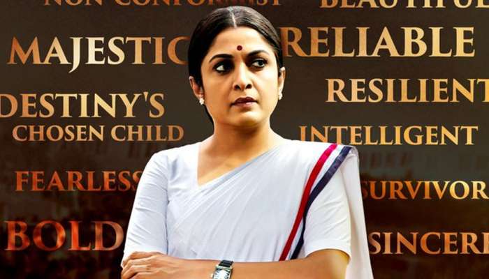 ஜெயலலிதாவாக ரம்யா கிருஷ்ணன்- வைரல் புகைப்படங்கள்! ஜெயலலிதாவாக ரம்யா கிருஷ்ணன்- வைரல் புகைப்படங்கள்!
