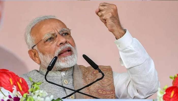 குடியுரிமை மசோதா குறித்து அசாம் மாநில மக்கள் கவலைப்பட வேண்டாம்: மோடி! குடியுரிமை மசோதா குறித்து அசாம் மாநில மக்கள் கவலைப்பட வேண்டாம்: மோடி!