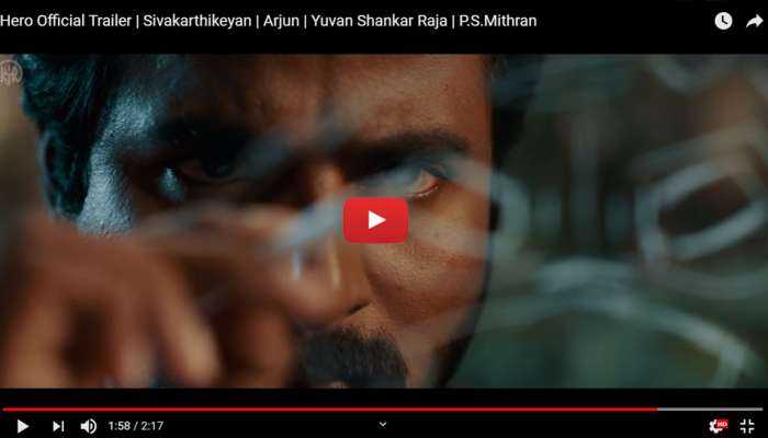 அசத்தலான சிவகார்த்திகேயனின் ‘ஹீரோ’ டிரைலர் வெளியீடு! அசத்தலான சிவகார்த்திகேயனின் ‘ஹீரோ’ டிரைலர் வெளியீடு!