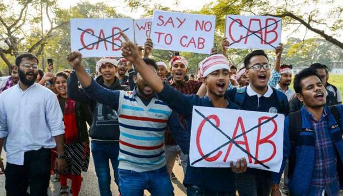 குடியுரிமைச் சட்டத்தை செயல்படுத்த மாநிலங்கள் மறுக்க முடியாது: உள்துறை அமைச்சகம் குடியுரிமைச் சட்டத்தை செயல்படுத்த மாநிலங்கள் மறுக்க முடியாது: உள்துறை அமைச்சகம்