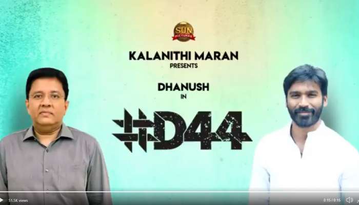 தனுஷின் அடுத்த திரைப்படத்தை தயாரிக்கும் பிரபல நிறுவனம்... தனுஷின் அடுத்த திரைப்படத்தை தயாரிக்கும் பிரபல நிறுவனம்...