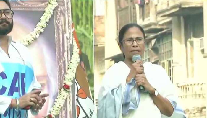 குடியுரிமை சட்டத்தை எதிர்த்து மேற்கு வங்க முதல்வர் மம்தா பானர்ஜி பேரணி குடியுரிமை சட்டத்தை எதிர்த்து மேற்கு வங்க முதல்வர் மம்தா பானர்ஜி பேரணி