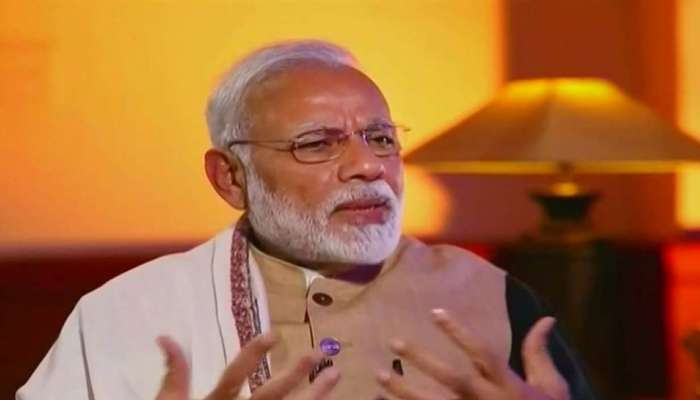 குடியுரிமை மீதான வன்முறை துரதிர்ஷ்டவசமானது: பிரதமர் மோடி ட்வீட் குடியுரிமை மீதான வன்முறை துரதிர்ஷ்டவசமானது: பிரதமர் மோடி ட்வீட்