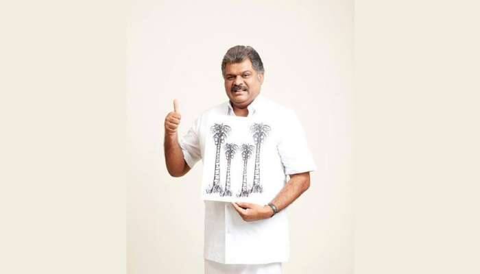 உள்ளாட்சி தேர்தல்: தமாகாவுக்கு தென்னந்தோப்பு சின்னம்!! உள்ளாட்சி தேர்தல்: தமாகாவுக்கு தென்னந்தோப்பு சின்னம்!!