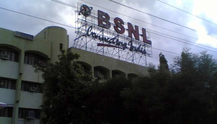 BSNL-ன் VRS ஓய்வு திட்டத்தை 78,569 ஊழியர்கள் தேர்வு செய்ததாக தகவல்!