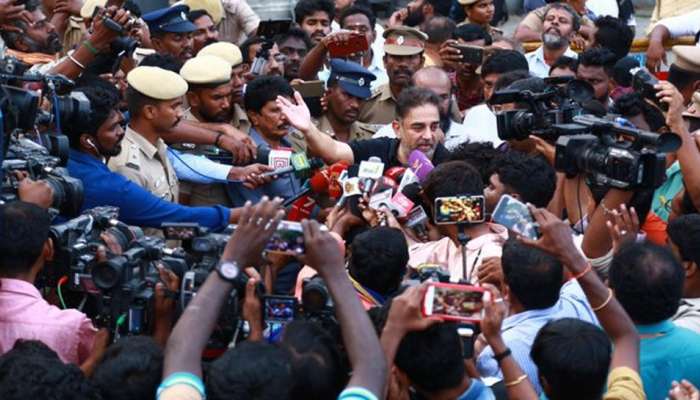 இன்றைய செய்தி நாளைய சரித்திரம்; மாணவர்களின் போராட்டத்துக்கு ஆதரவு: கமல் இன்றைய செய்தி நாளைய சரித்திரம்; மாணவர்களின் போராட்டத்துக்கு ஆதரவு: கமல்