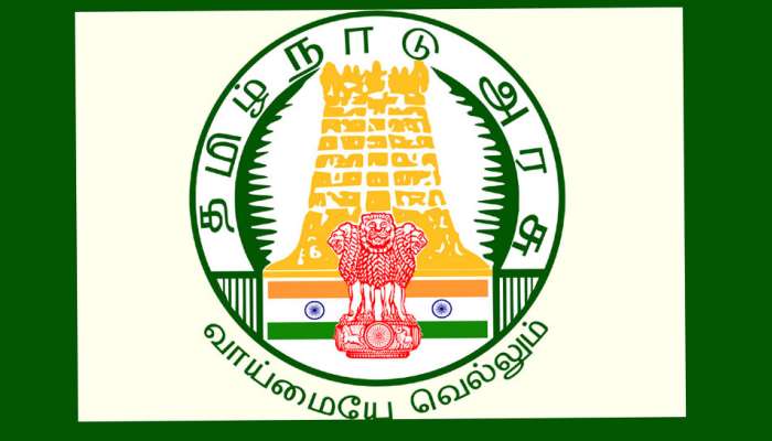 நகராட்சி தலைவர் பதவிகளுக்கு இட ஒதுக்கீடு: தமிழக அரசு நகராட்சி தலைவர் பதவிகளுக்கு இட ஒதுக்கீடு: தமிழக அரசு