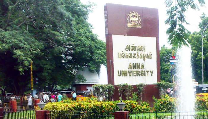 தொடர் விடுமுறை காரணமாக அண்ணா பல்கலை., தேர்வுகள் ஒத்திவைப்பு! தொடர் விடுமுறை காரணமாக அண்ணா பல்கலை., தேர்வுகள் ஒத்திவைப்பு!