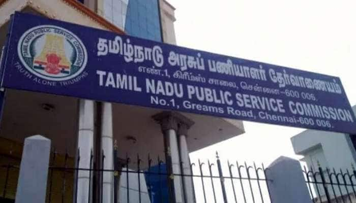 2020-ம் ஆண்டுக்கான TNPSC தேர்வுகள் அட்டவணை வெளியீடு! title=