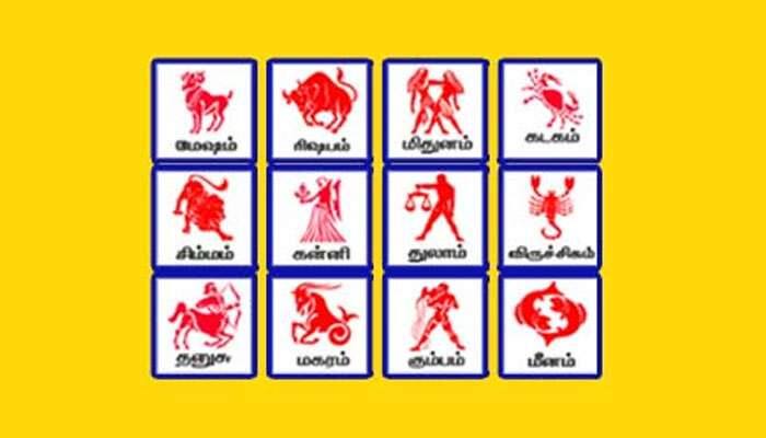 24-12-2019: செவ்வாய்க்கிழமை நாளான இன்று உங்கள் ராசிபலன் என்ன? 24-12-2019: செவ்வாய்க்கிழமை நாளான இன்று உங்கள் ராசிபலன் என்ன?