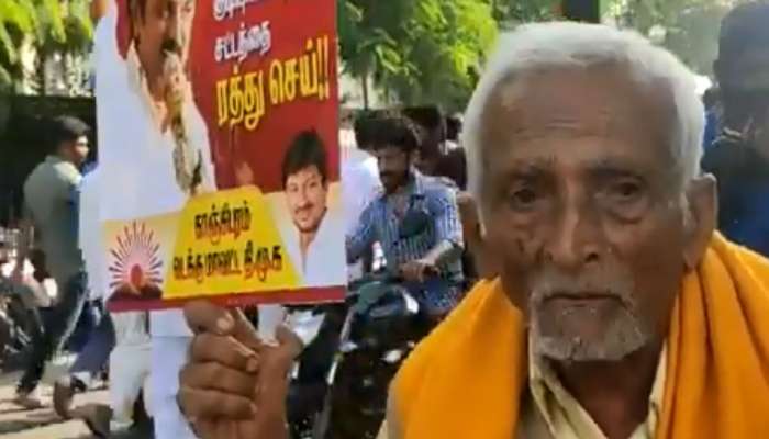 கலைஞருக்காகவும் தலைவருக்காகவும் உயிரை கொடுப்பேன்: 85 வயது திமுக தொண்டர் கலைஞருக்காகவும் தலைவருக்காகவும் உயிரை கொடுப்பேன்: 85 வயது திமுக தொண்டர்