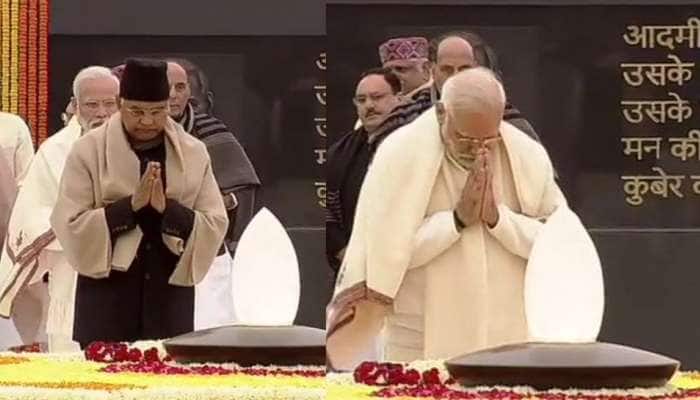 வாஜ்பாய் நினைவிடத்தில் ஜனாதிபதி, பிரதமர் ஆகியோர் மரியாதை! வாஜ்பாய் நினைவிடத்தில் ஜனாதிபதி, பிரதமர் ஆகியோர் மரியாதை!