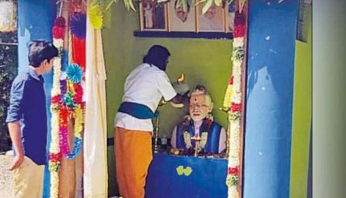 திருச்சி: பிரதமர் மோடிக்கு கோவில் கட்டி வழிபாடு!! திருச்சி: பிரதமர் மோடிக்கு கோவில் கட்டி வழிபாடு!!