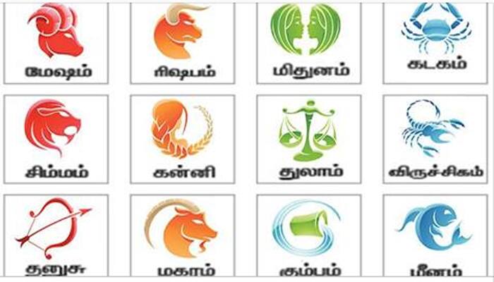 இன்று விடுமுறை நாள்: உங்கள் ராசிக்கான பலன்களை பார்ப்போம் இன்று விடுமுறை நாள்: உங்கள் ராசிக்கான பலன்களை பார்ப்போம்