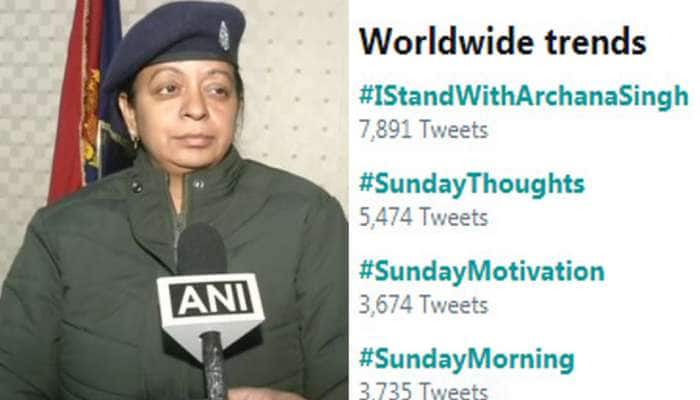உலக அளவில் முதலிடம் பிடித்த #IStandWithArchanaSingh ஹஷ்டாக்... காரணம் என்ன? உலக அளவில் முதலிடம் பிடித்த #IStandWithArchanaSingh ஹஷ்டாக்... காரணம் என்ன?