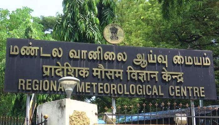 தமிழகத்தில் வடகிழக்கு பருவமழை நாளை முடிகிறது