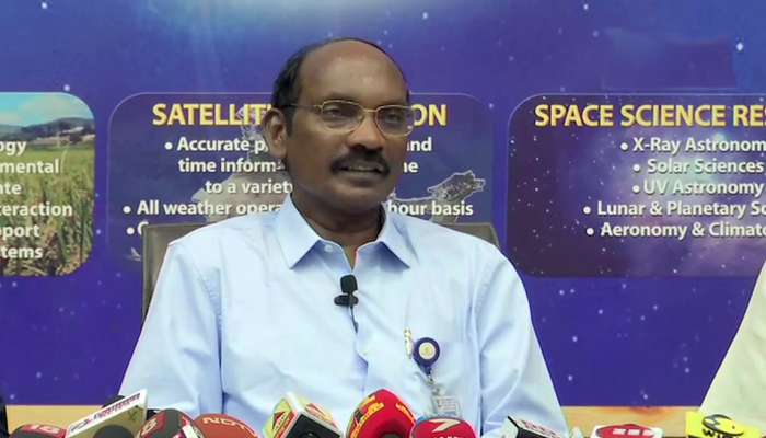 சந்திரயான் 3 திட்டத்திற்கு மத்திய அரசு அனுமதி - ISRO சிவன்! சந்திரயான் 3 திட்டத்திற்கு மத்திய அரசு அனுமதி - ISRO சிவன்!