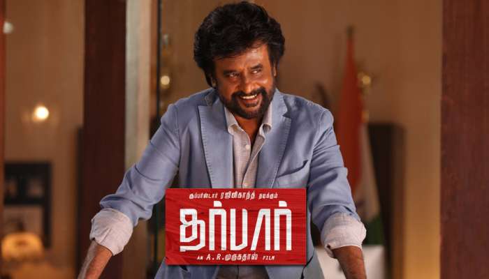 Video: தர்பார் திரைப்படத்தில் உருது பேசுகிறாரா ரஜினிகாந்த்?