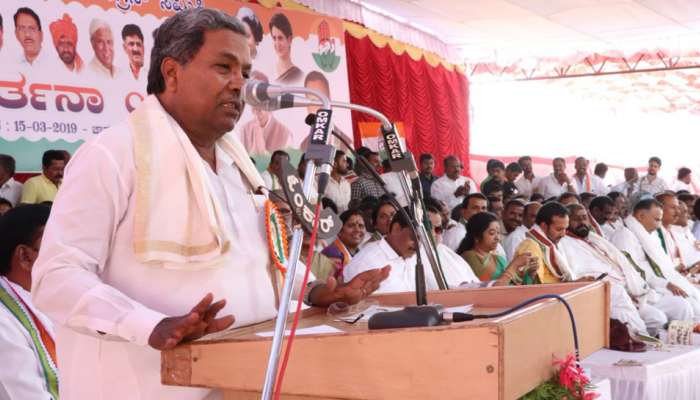 ரயில் கட்டண உயர்வு தொடர்பாக மோடியை விமர்சித்த சித்தராமையா! ரயில் கட்டண உயர்வு தொடர்பாக மோடியை விமர்சித்த சித்தராமையா!