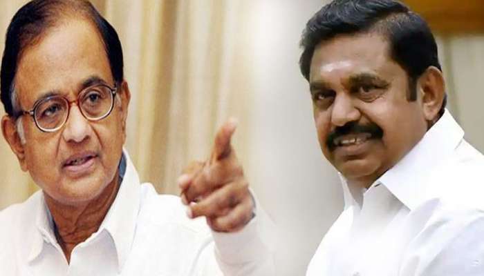நாட்டில் பேசினாலே குற்றம் என்று புதுமையான சட்டம் புகுத்தப்படுகின்றன -ப. சிதம்பரம் நாட்டில் பேசினாலே குற்றம் என்று புதுமையான சட்டம் புகுத்தப்படுகின்றன -ப. சிதம்பரம்
