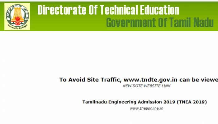 TNDTE டிப்ளோமா தேர்வு முடிவு அறிவிக்கப்பட்டது; tndte.gov.in title=