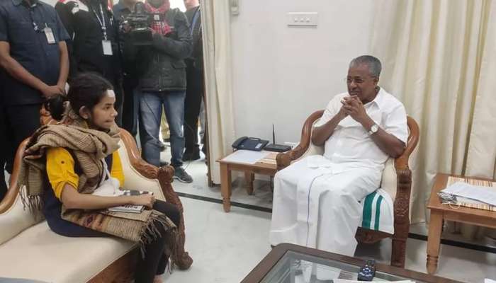 JNU மாணவர் சங்க தலைவியை நேரில் சந்தித்தார் பினராயி விஜயன்! JNU மாணவர் சங்க தலைவியை நேரில் சந்தித்தார் பினராயி விஜயன்!
