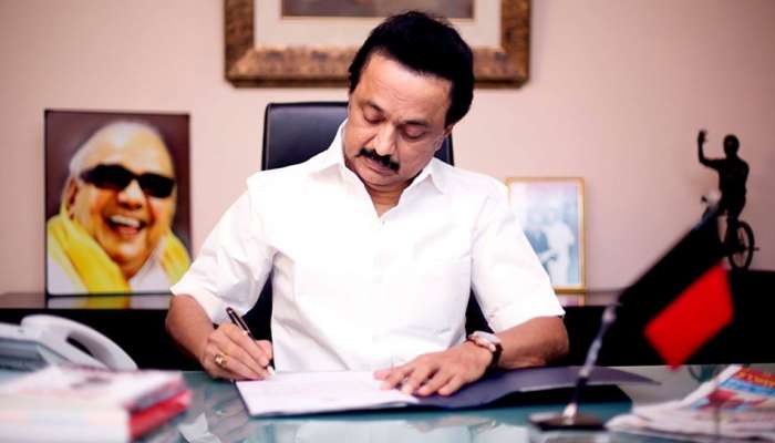 கடல் கடந்து வாழும் கலைஞர் புகழ்! -தொண்டர்களுக்கு MKS மடல்! கடல் கடந்து வாழும் கலைஞர் புகழ்! -தொண்டர்களுக்கு MKS மடல்!
