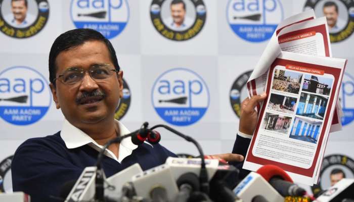 டெல்லி தேர்தல்: ஆம் ஆத்மி வேட்பாளர் பட்டியல் வெளியானது! டெல்லி தேர்தல்: ஆம் ஆத்மி வேட்பாளர் பட்டியல் வெளியானது!