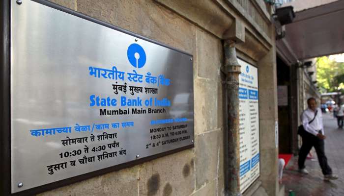 SBI வங்கியின் அதிரடி அறிவிப்பு, அதிர்ச்சியில் வாடிக்கையாளர்கள்...