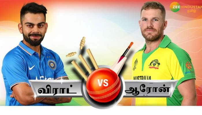 IND vs AUS: இந்தியாவுக்கு அழுத்தம்; தொடரை வெல்ல ஆஸ்திரேலியாவுக்கு வாய்ப்பு title=