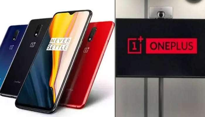 ஒன்பிளஸ் 7 Pro, 7T சீரிஸில் தள்ளுபடி.. ஒன்பிளஸ் டிவியில் ரூ.15,000 வரை கேஷ்பேக் ஒன்பிளஸ் 7 Pro, 7T சீரிஸில் தள்ளுபடி.. ஒன்பிளஸ் டிவியில் ரூ.15,000 வரை கேஷ்பேக்