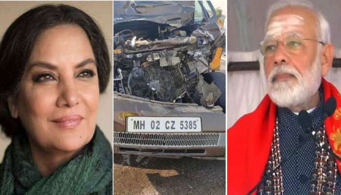 Car Accident: நடிகை ஷபானா ஆஸ்மி குணமடைய பிரதமர் மோடி பிரார்த்தனை Car Accident: நடிகை ஷபானா ஆஸ்மி குணமடைய பிரதமர் மோடி பிரார்த்தனை