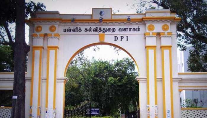 5, 8 ஆம் வகுப்பு பொதுத்தேர்வுக்கு அந்தந்த பள்ளிகளிலேயே தேர்வு மையம்!! 5, 8 ஆம் வகுப்பு பொதுத்தேர்வுக்கு அந்தந்த பள்ளிகளிலேயே தேர்வு மையம்!!
