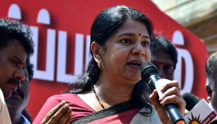 இந்தியா தற்போது பாசிச நாடாக மாறி வருகிறது.... கனிமொழி ட்வீட்! இந்தியா தற்போது பாசிச நாடாக மாறி வருகிறது.... கனிமொழி ட்வீட்!