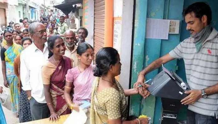 ஒரே மாநிலம், ஒரே ரேஷன் திட்டதிதிற்க்கான அரசாணை வெளியீடு..! ஒரே மாநிலம், ஒரே ரேஷன் திட்டதிதிற்க்கான அரசாணை வெளியீடு..!