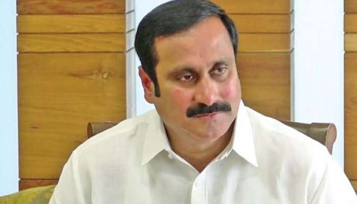 TNPSC தேர்வு முறைகேடுகள் பற்றி விரிவான விசாரணை வேண்டும்: PMK TNPSC தேர்வு முறைகேடுகள் பற்றி விரிவான விசாரணை வேண்டும்: PMK