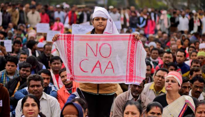CAA-க்கு எதிர்த்து நாடகம் நடத்திய பள்ளி மீது தேசத் துரோக வழக்கு!! CAA-க்கு எதிர்த்து நாடகம் நடத்திய பள்ளி மீது தேசத் துரோக வழக்கு!!