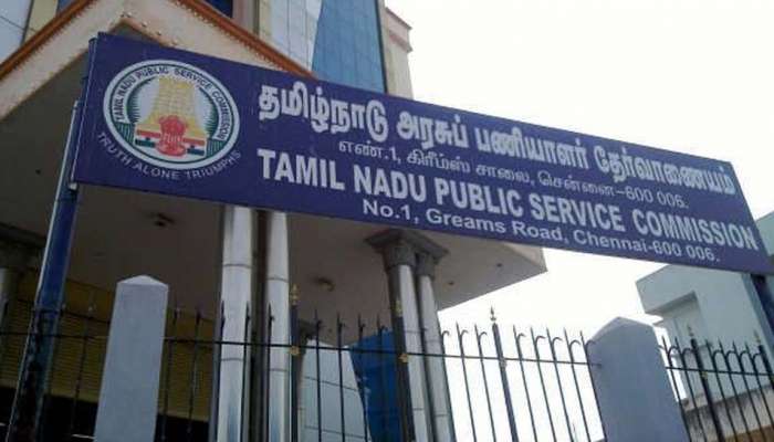 குரூப்-4 தேர்வு ரத்து செய்யப்படாது; தேர்வு எழுதியோர் கவலைப்பட வேண்டாம்! குரூப்-4 தேர்வு ரத்து செய்யப்படாது; தேர்வு எழுதியோர் கவலைப்பட வேண்டாம்!