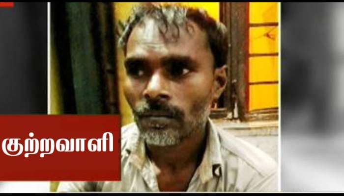 20 குழந்தைகளை பிணைக் கைதியாக்கி தனது வீட்டில் சிறை வைத்துள்ள கொடூரமான குற்றவாளி 20 குழந்தைகளை பிணைக் கைதியாக்கி தனது வீட்டில் சிறை வைத்துள்ள கொடூரமான குற்றவாளி