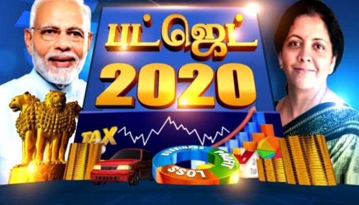 Budget 2020: 'மிக நீண்ட' பட்ஜெட் உரையை நிர்மலா சீதாராமன் முடித்தார் Budget 2020: 'மிக நீண்ட' பட்ஜெட் உரையை நிர்மலா சீதாராமன் முடித்தார்
