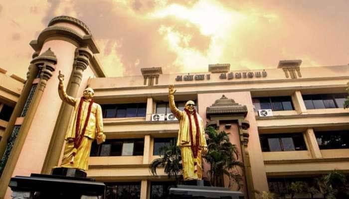 திமுகவின் 15ஆவது உட்கட்சி தேர்தல்: பிப். 21 முதல் நடைபெறும் என அறிவிப்பு! திமுகவின் 15ஆவது உட்கட்சி தேர்தல்: பிப். 21 முதல் நடைபெறும் என அறிவிப்பு!