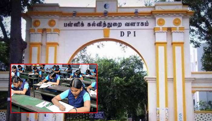 5, 8ம் வகுப்பு பொதுத்தேர்வு 60 மதிப்பெண்களுக்கு நடத்தப்படும்!! 5, 8ம் வகுப்பு பொதுத்தேர்வு 60 மதிப்பெண்களுக்கு நடத்தப்படும்!!