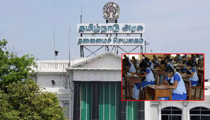 5, 8ம் வகுப்புகளுக்கான பொதுத்தேர்வு ரத்து: தமிழக அரசு